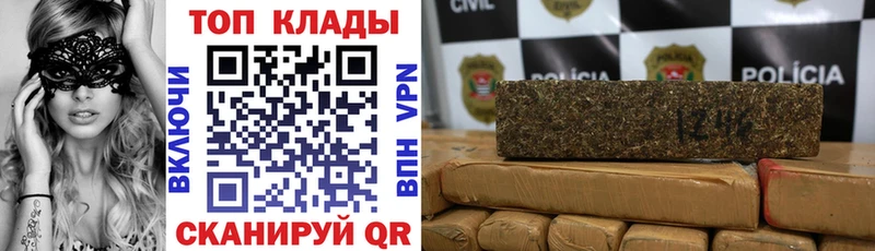 Купить наркоту Козьмодемьянск Codein Кокаин Alpha-PVP Каннабис АМФ Бутират Меф Гашиш
