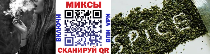 купить  цена  Козьмодемьянск  БУТИРАТ BDO 