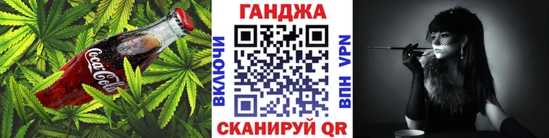 Еда ТГК конопля OMG ссылки Козьмодемьянск