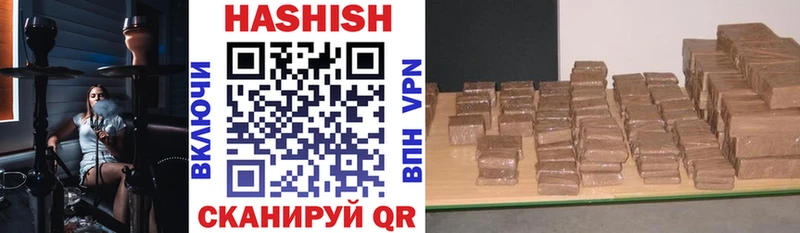ГАШ Premium Козьмодемьянск