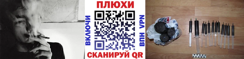 ГАШИШ хэш  купить  цена  Козьмодемьянск 