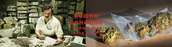 первитин Баксан