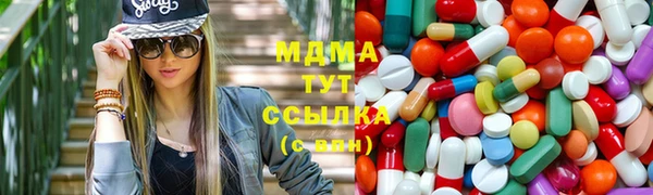первитин Баксан