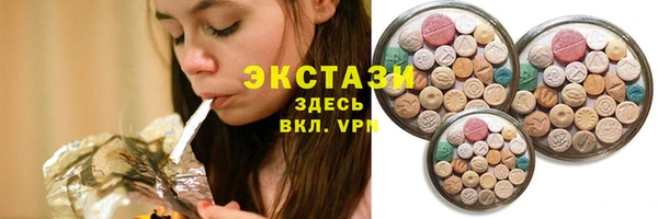 прущий лед Аркадак