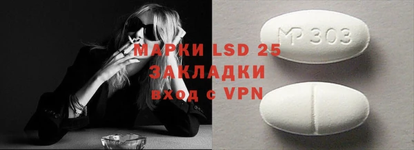 дистиллят марихуана Балабаново