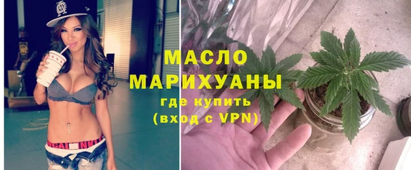 первитин Баксан