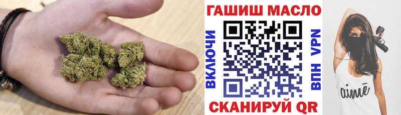 ТГК жижа  продажа наркотиков  Козьмодемьянск 