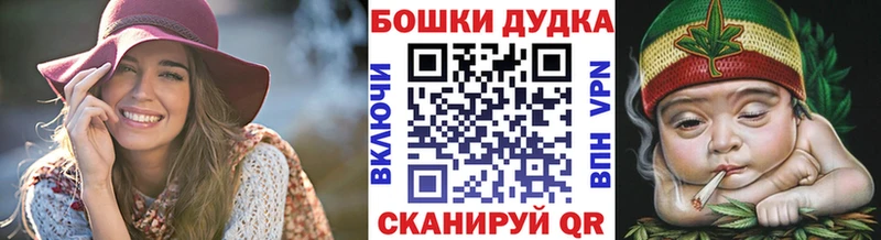Каннабис гибрид  наркотики  Козьмодемьянск 